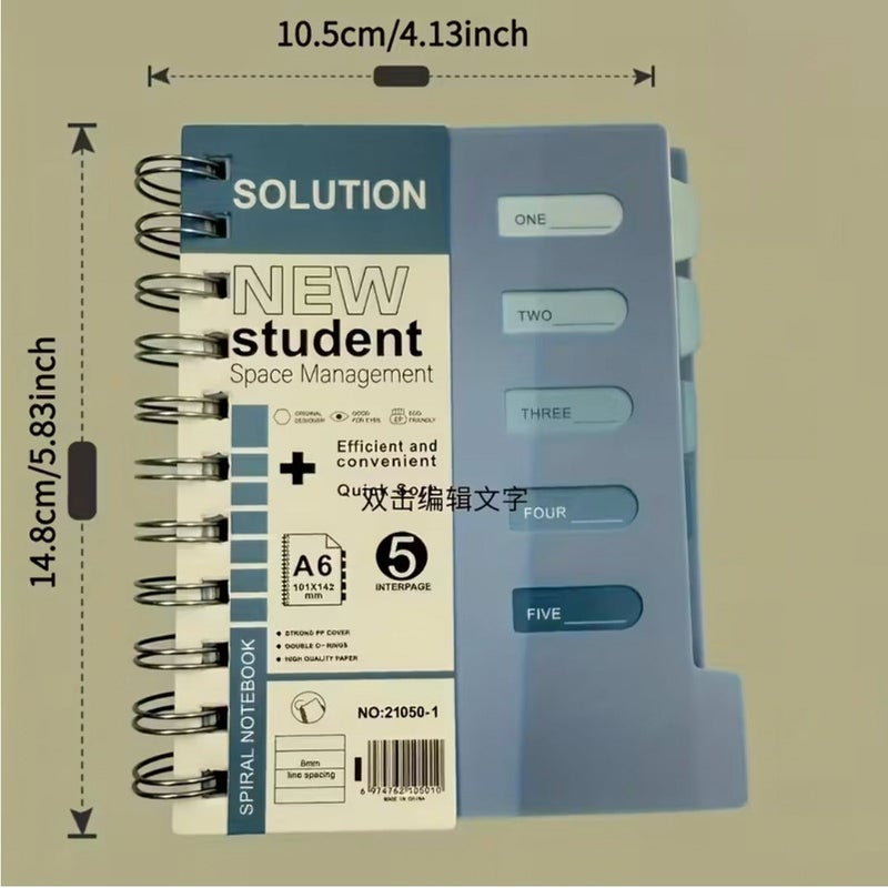 سولوشن دفتر ملاحظات حلزوني A6 بخمسة فواصل - دفتر إدارة مساحة الطالب - Image 1